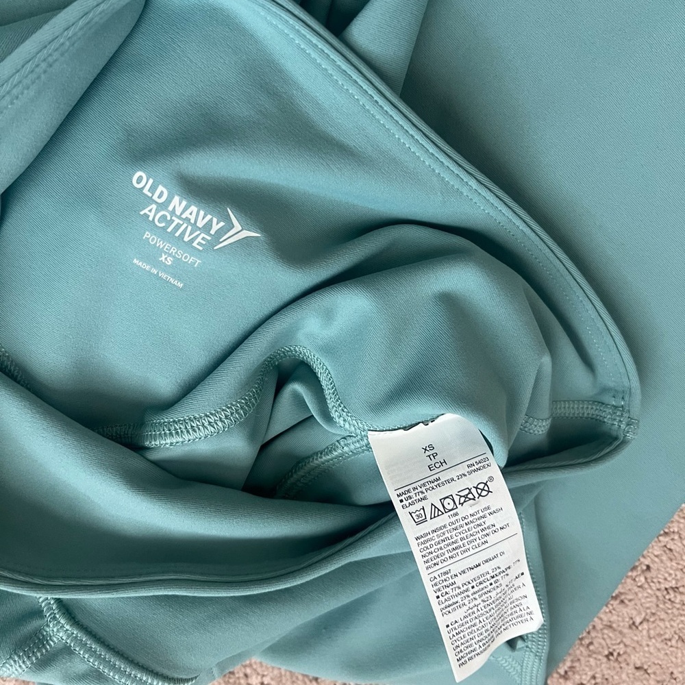 OLD NAVY Powersoft Jogger Bundle (2 pair) - Picture 4 of 5